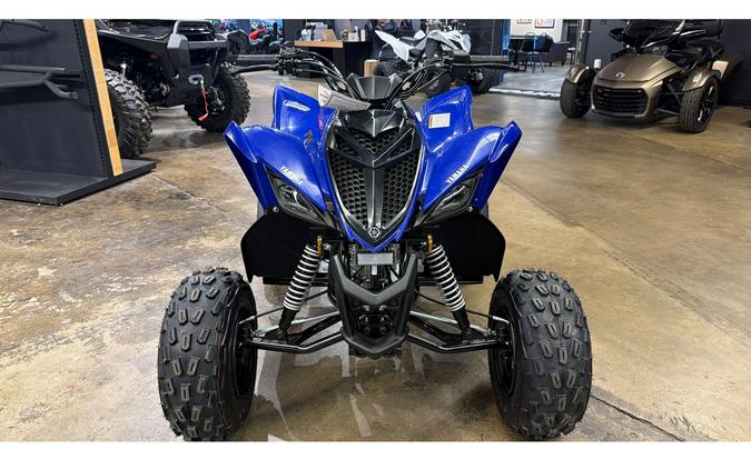 2026 Yamaha Raptor 110