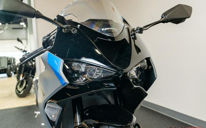 2026 Kawasaki NINJA ZX-6R ABS