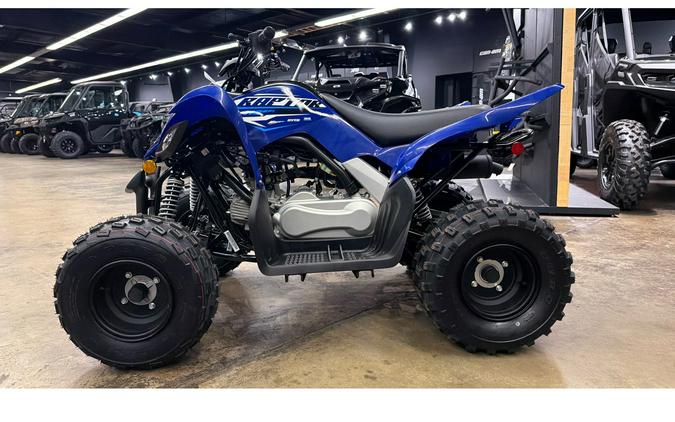 2026 Yamaha Raptor 110