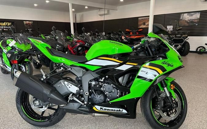2025 Ninja ZX-6R KRT Edition - Kawasaki