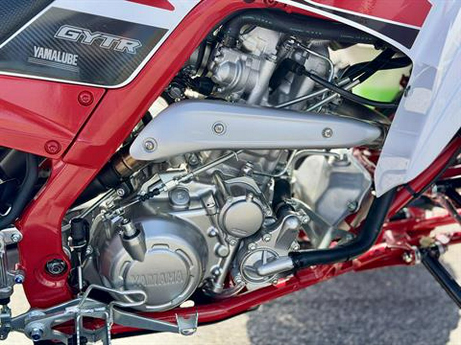 2026 Yamaha Raptor 700R SE