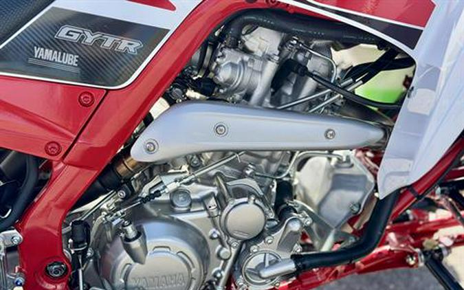 2026 Yamaha Raptor 700R SE