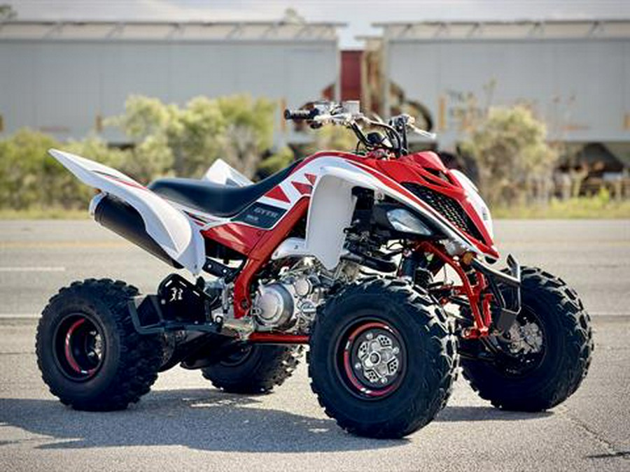 2026 Yamaha Raptor 700R SE