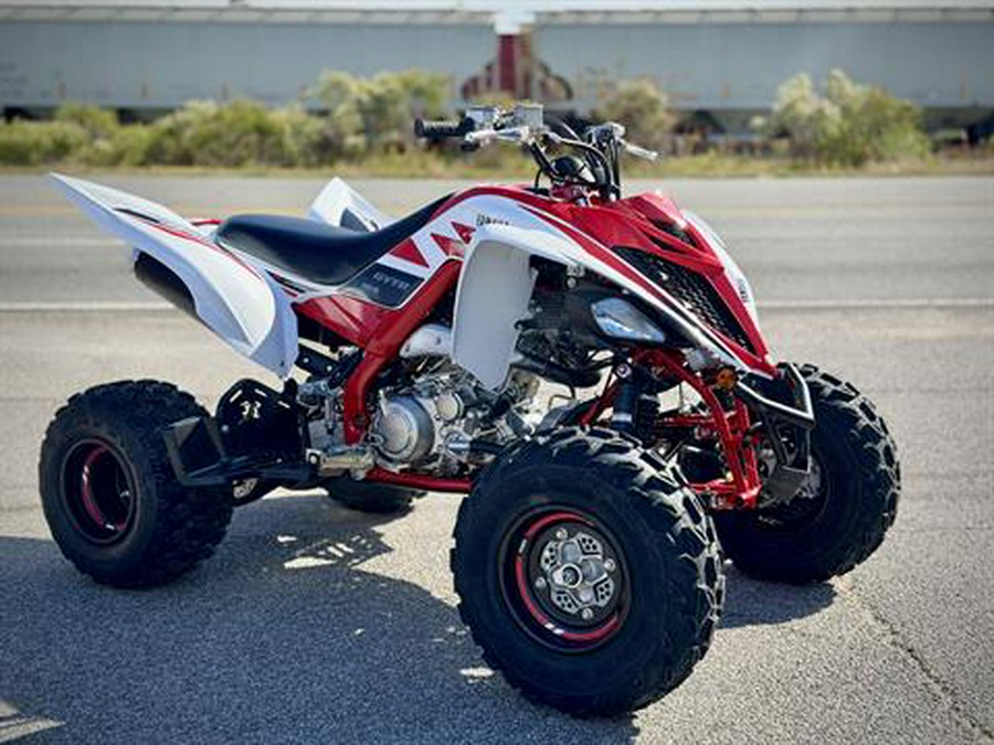 2026 Yamaha Raptor 700R SE