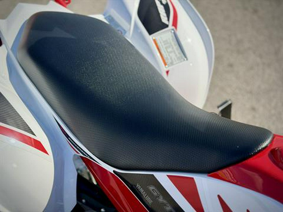 2026 Yamaha Raptor 700R SE