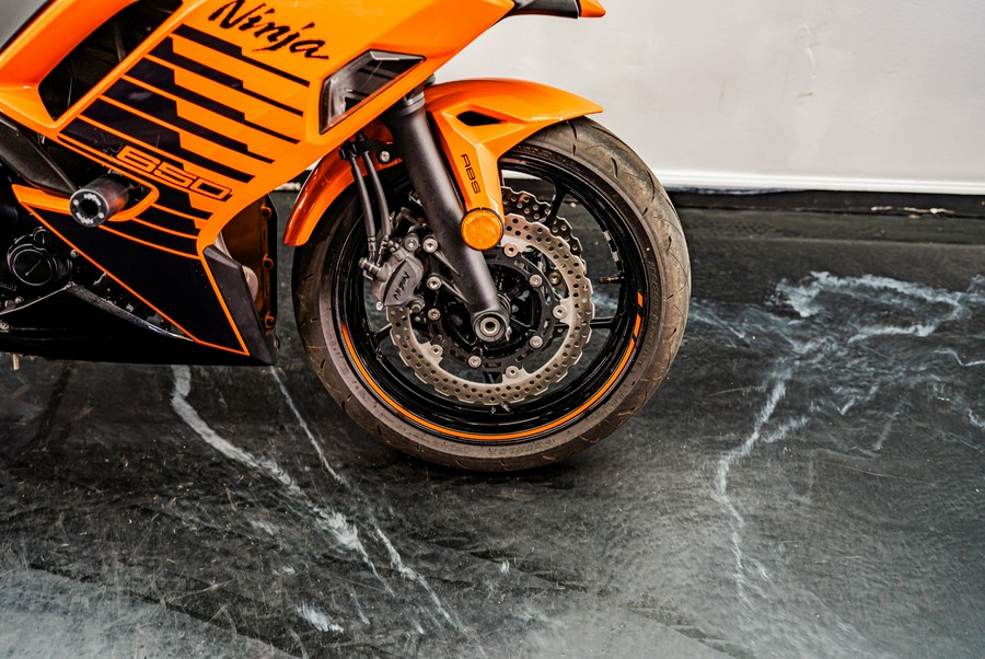 2025 Kawasaki Ninja® 650 ABS