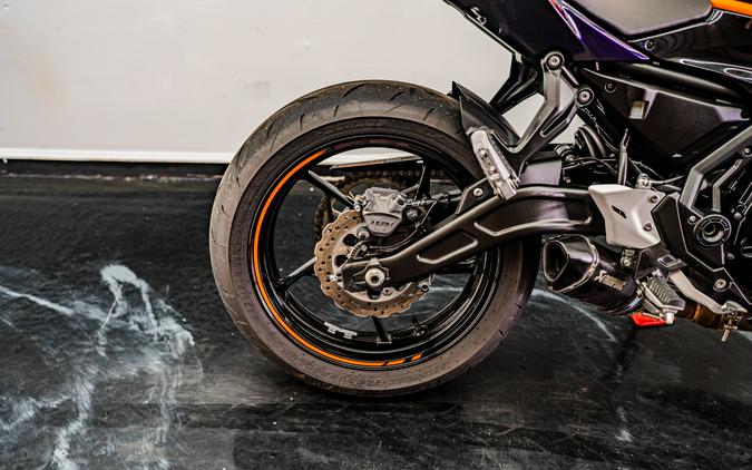 2025 Kawasaki Ninja® 650 ABS