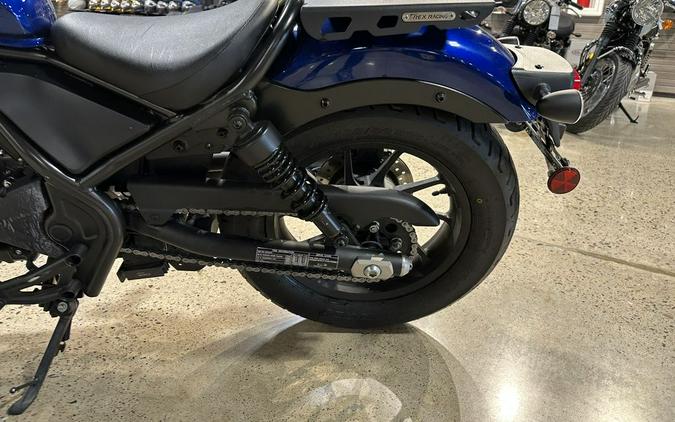 2022 Honda® Rebel 300 ABS