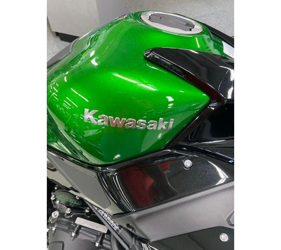 2023 Kawasaki Ninja H2® SX SE