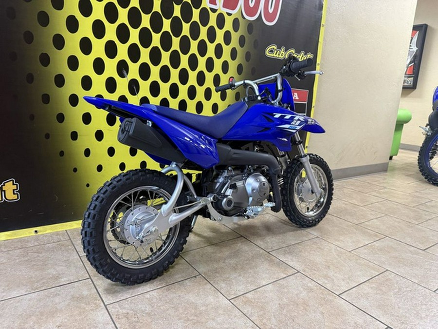 2025 Yamaha TT-R 50E