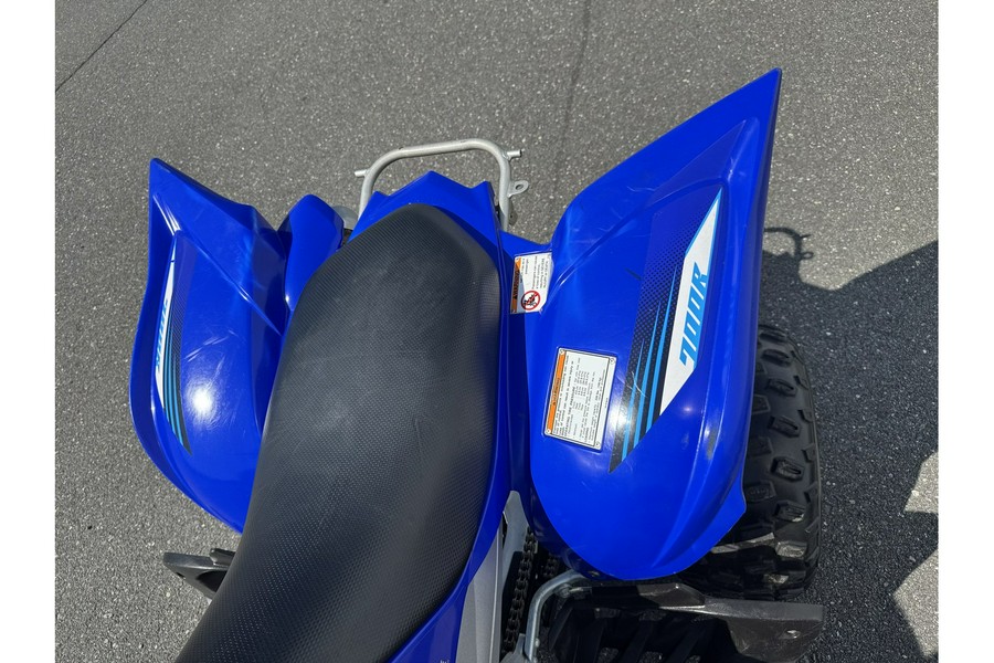 2025 Yamaha RAPTOR 700R