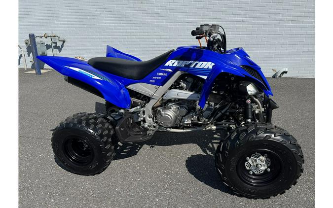 2025 Yamaha RAPTOR 700R