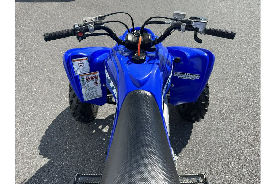 2025 Yamaha RAPTOR 700R