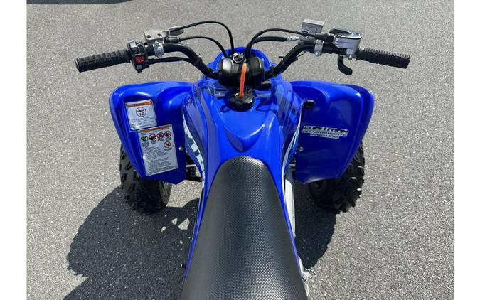 2025 Yamaha RAPTOR 700R
