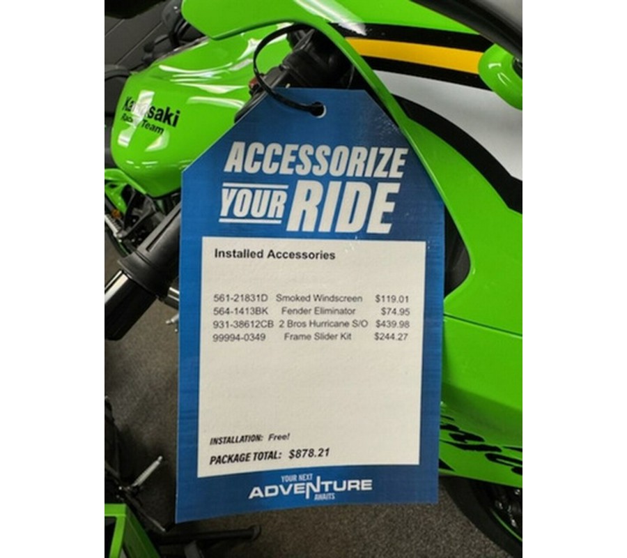 2025 Kawasaki Ninja ZX-6R ABS KRT Edition