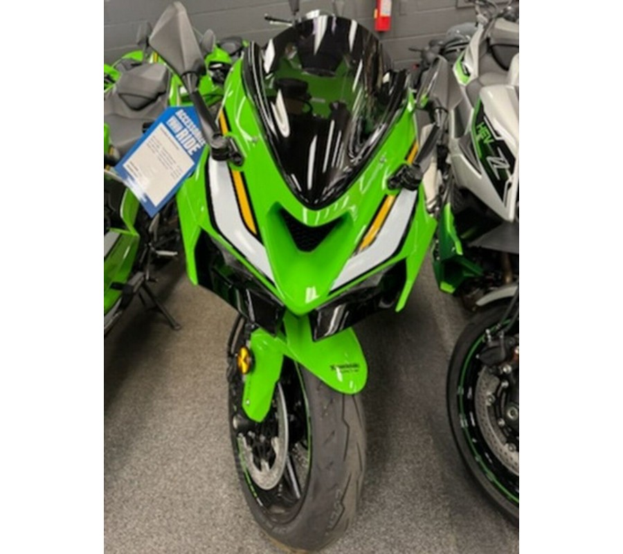 2025 Kawasaki Ninja ZX-6R ABS KRT Edition