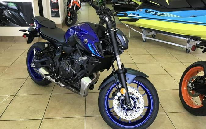 2024 Yamaha MT-07