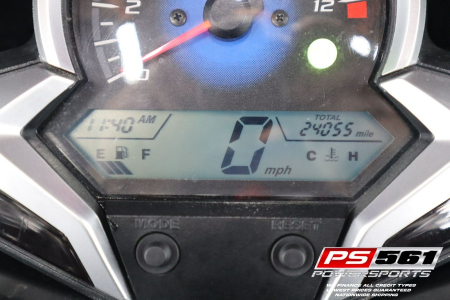 2012 Honda CBR®250R