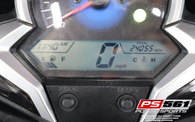 2012 Honda CBR®250R