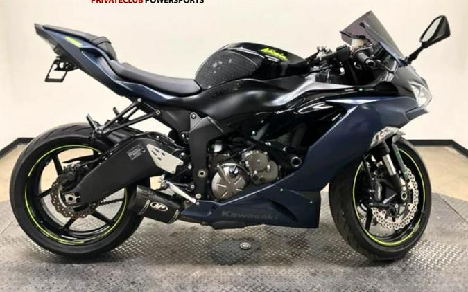2022 Kawasaki ZX636HNFAN Ninja ZX-6R