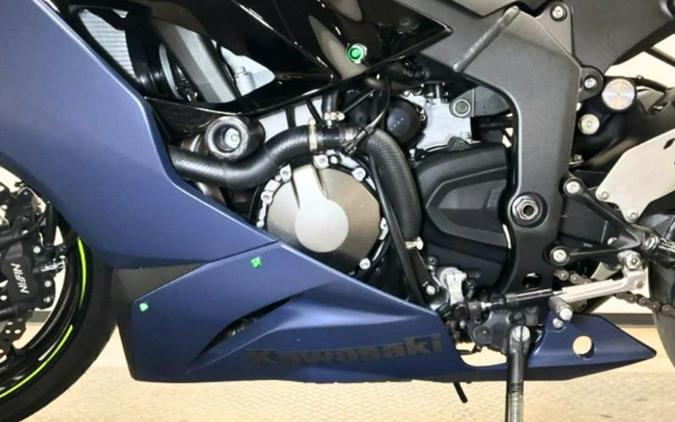 2022 Kawasaki ZX636HNFAN Ninja ZX-6R