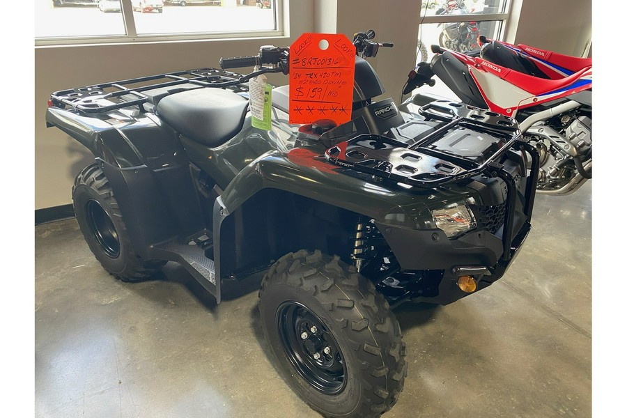 2024 Honda TRX420TM RANCHER