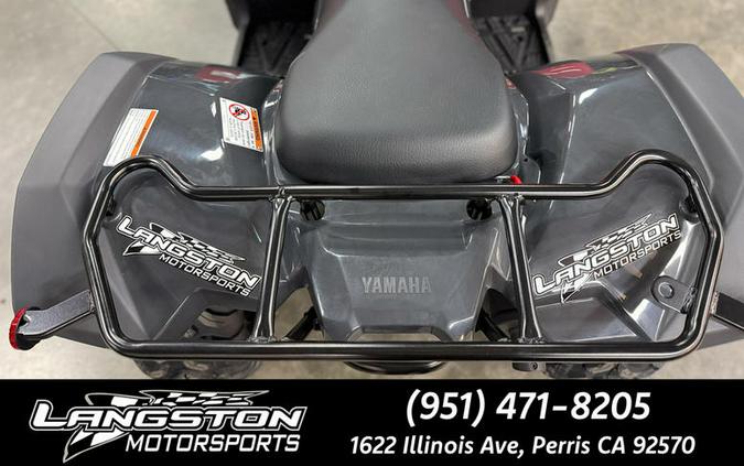 2025 Yamaha Grizzly 110