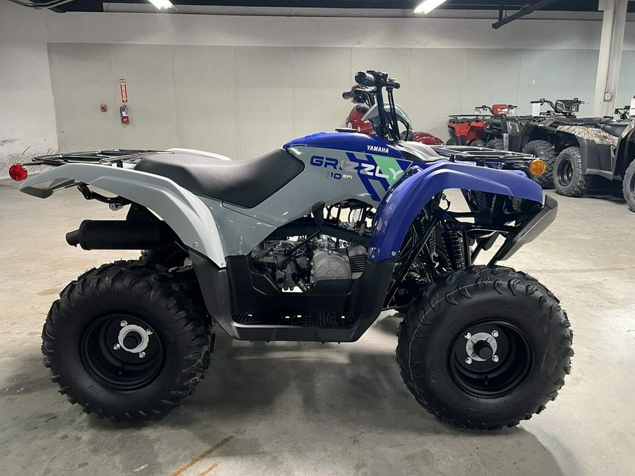 2026 Yamaha Grizzly 110