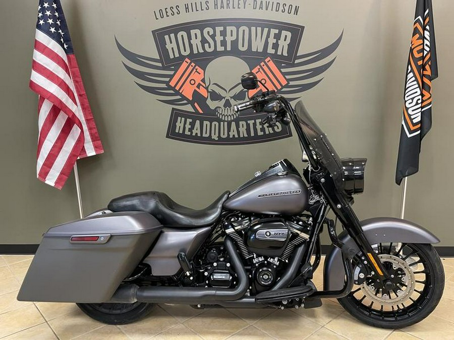 2017 Harley-Davidson® FLHRXS - Road King® Special