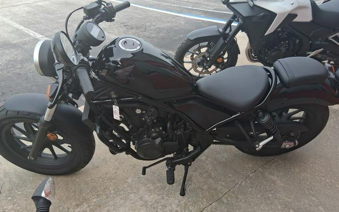 2017 Honda® Rebel 500