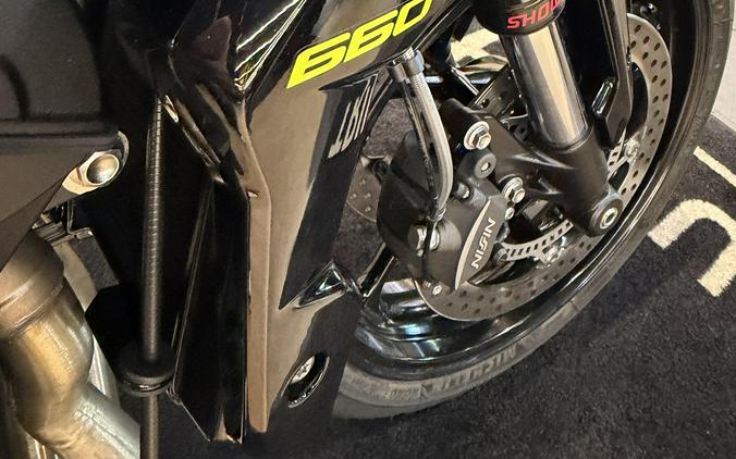 2026 Triumph Trident 660