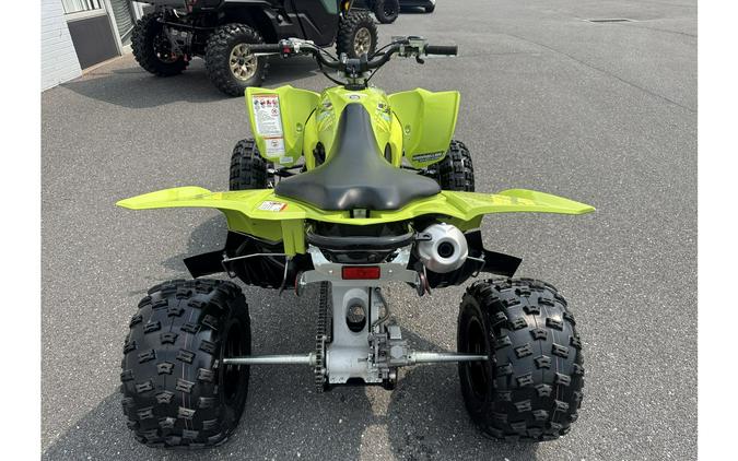 2025 Yamaha YFZ450R SE
