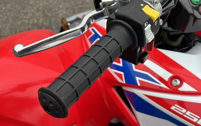 2026 Honda® TRX250X