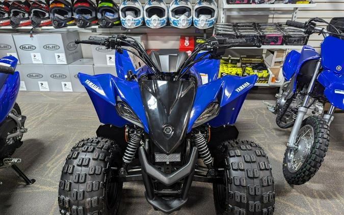 2024 Yamaha YFZ50