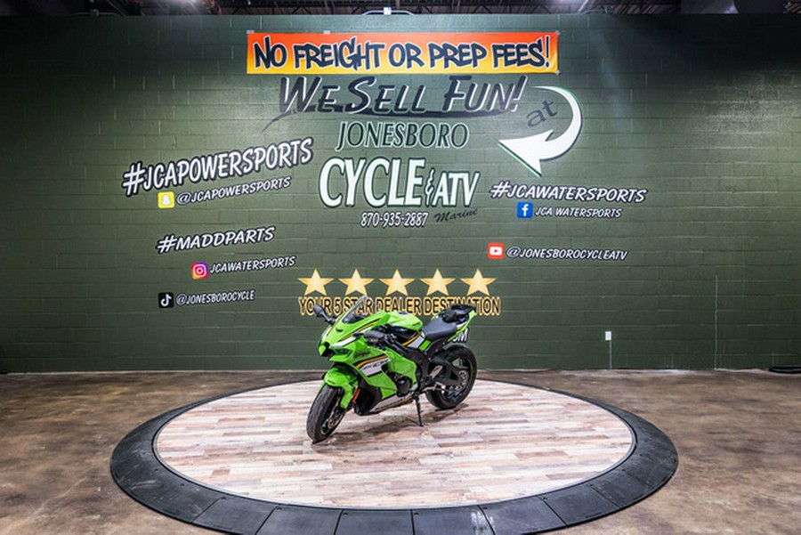 2025 Kawasaki Ninja ZX-10R KRT Edition ABS