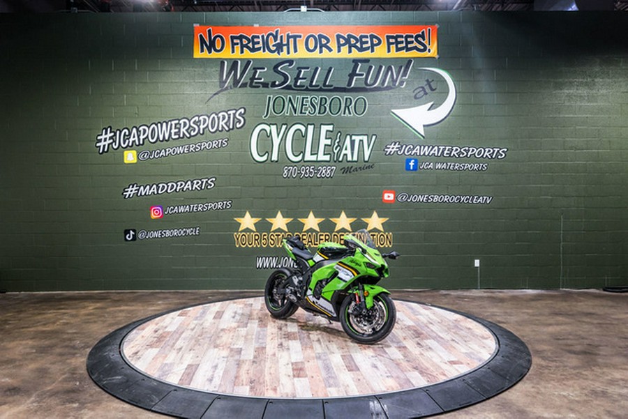 2025 Kawasaki Ninja ZX-10R KRT Edition ABS