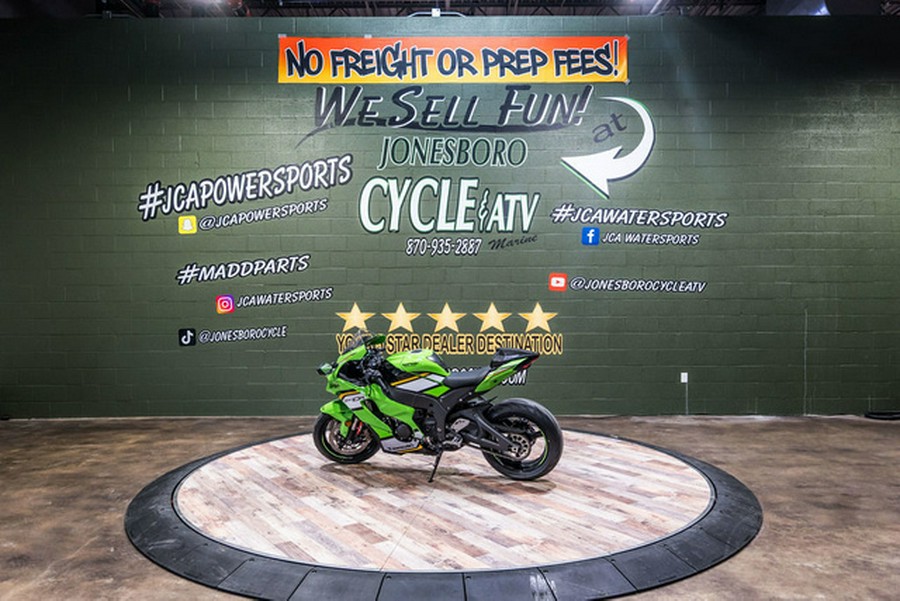 2025 Kawasaki Ninja ZX-10R KRT Edition ABS