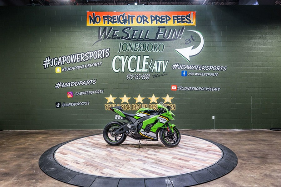 2025 Kawasaki Ninja ZX-10R KRT Edition ABS