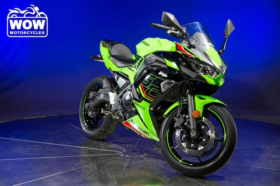 2023 Kawasaki EX650 NINJA 650