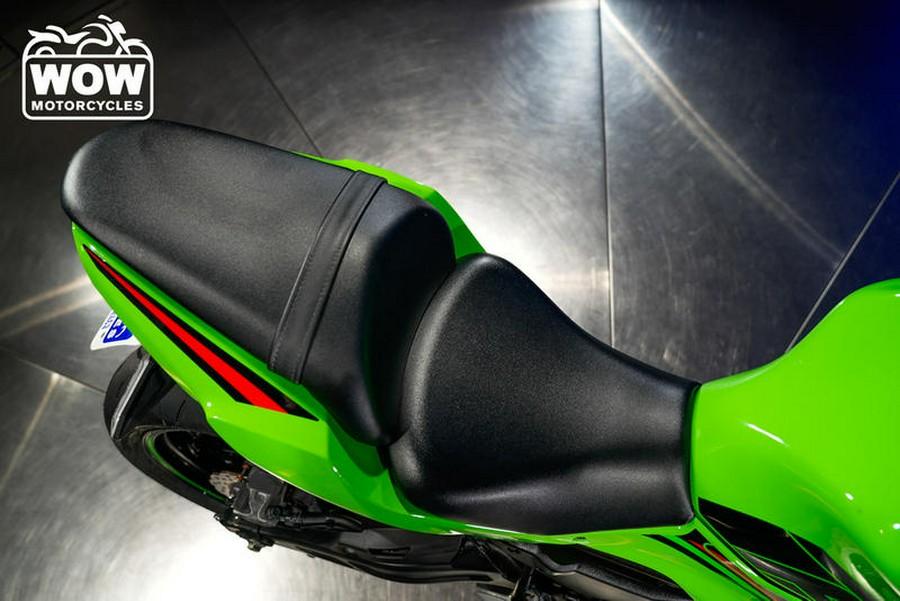 2023 Kawasaki EX650 NINJA 650