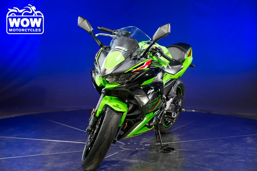 2023 Kawasaki EX650 NINJA 650