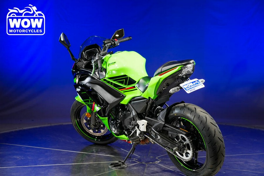 2023 Kawasaki EX650 NINJA 650