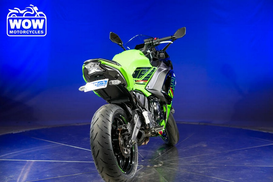2023 Kawasaki EX650 NINJA 650