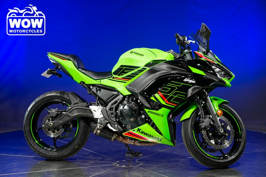 2023 Kawasaki EX650 NINJA 650