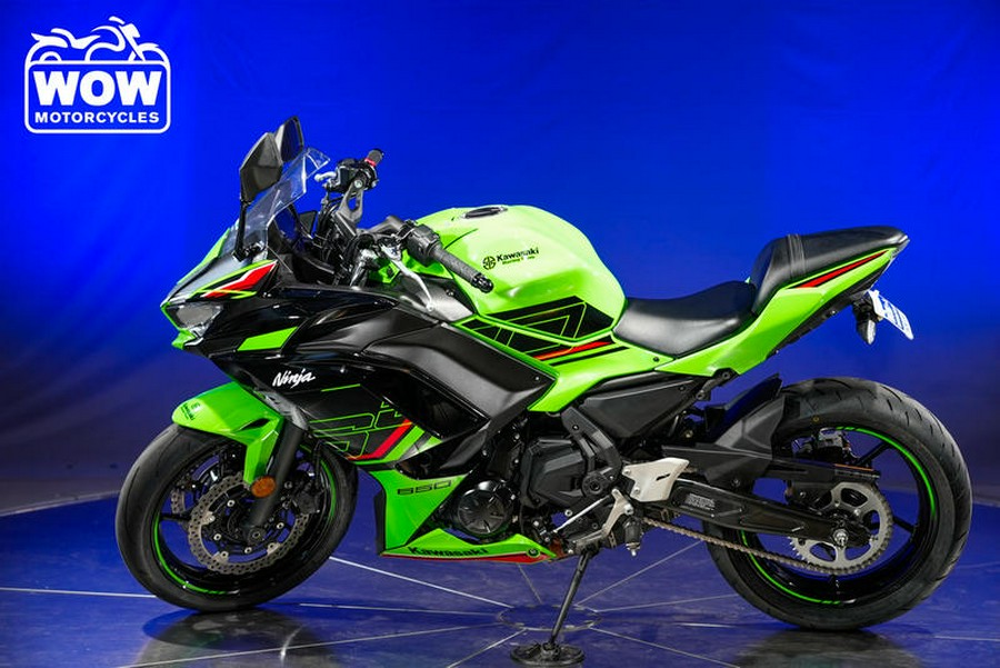 2023 Kawasaki EX650 NINJA 650