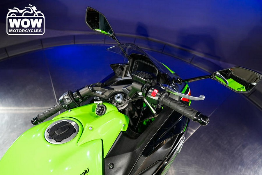 2023 Kawasaki EX650 NINJA 650