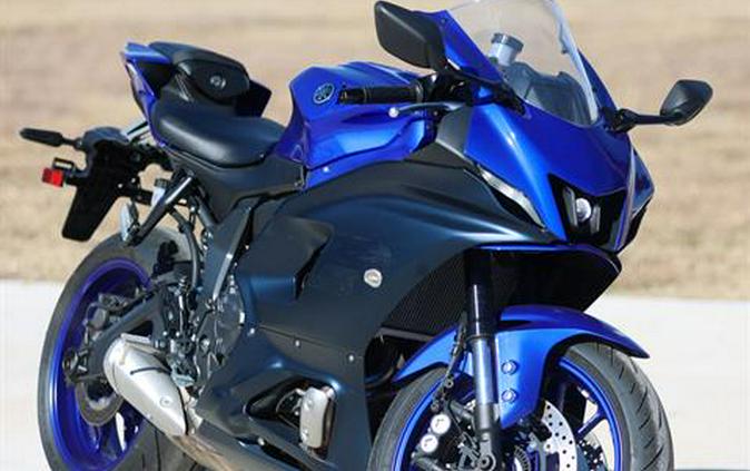 2024 Yamaha YZF-R7