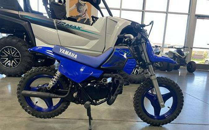 2024 Yamaha PW50