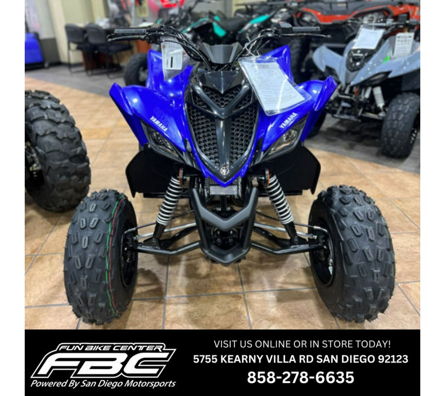 2024 Yamaha Raptor 110