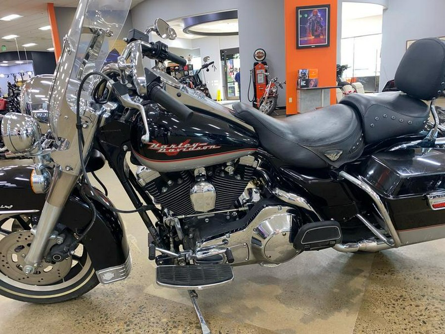 1995 Harley-Davidson® FLHR - Road King®